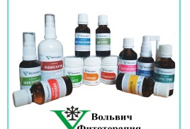 Разработки